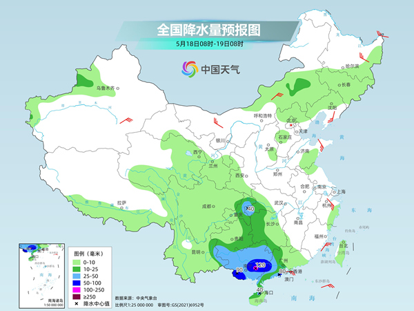 沈阳天气