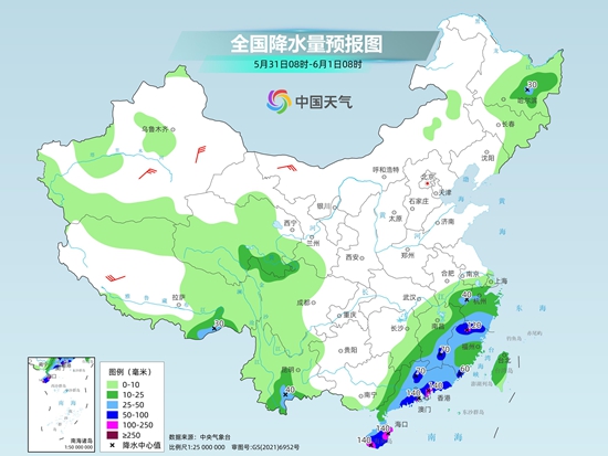 本溪天气