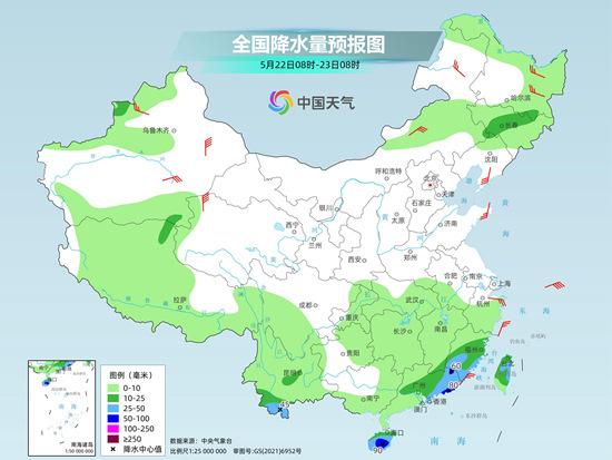 本溪天气