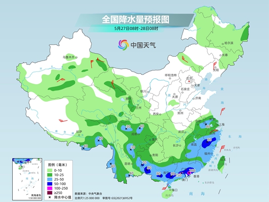 本溪天气
