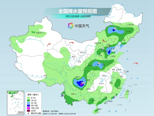 本溪天气