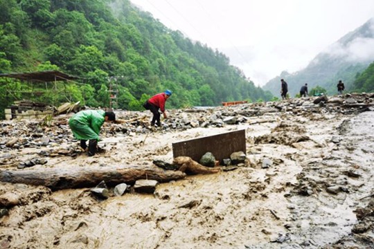 白山天气