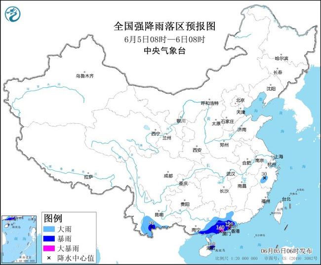 南宁天气
