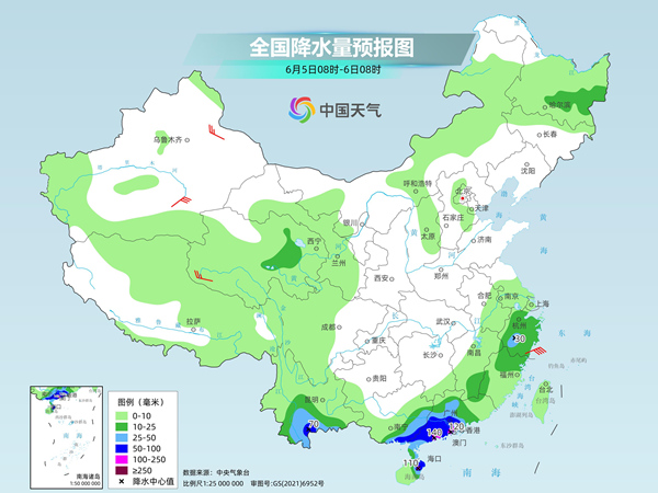 南宁天气
