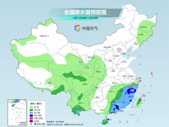 南宁天气