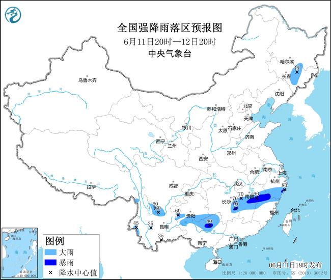 鞍山天气