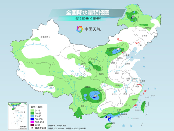 宁波天气
