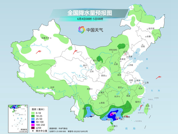 宁波天气
