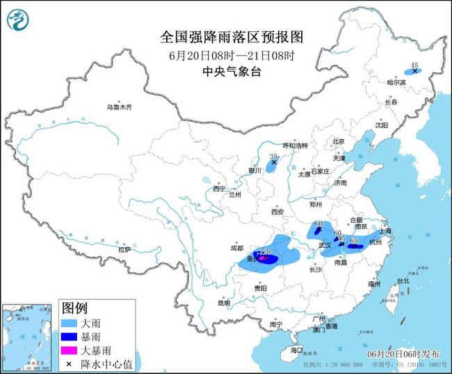 汕尾天气