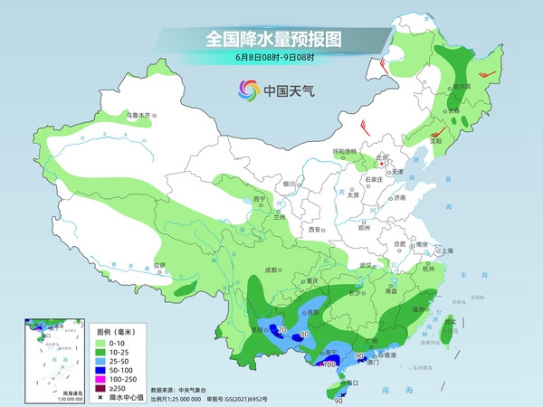 汕尾天气