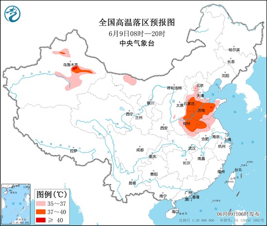 汕尾天气