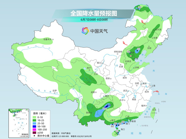 汕尾天气