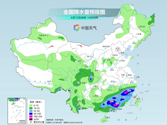 汕尾天气