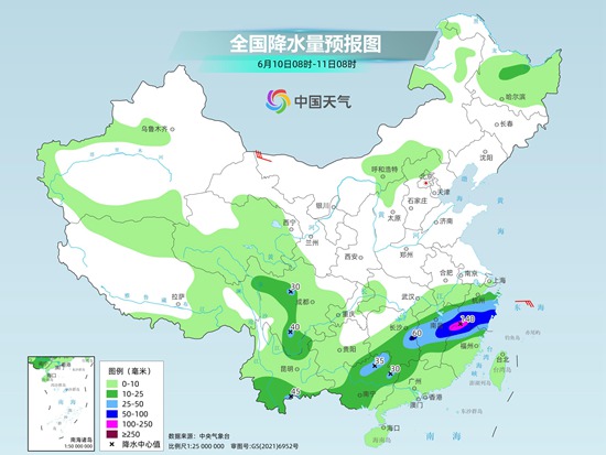 汕尾天气