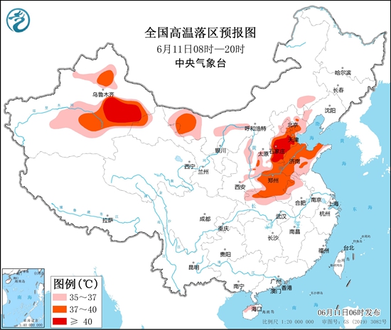 汕尾天气