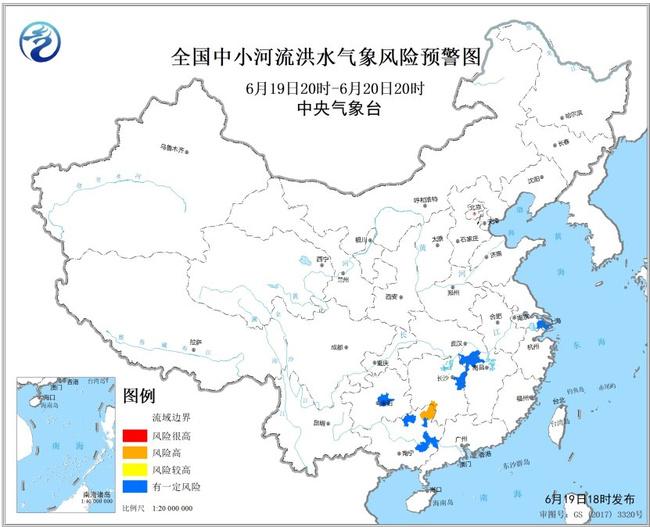 汕尾天气