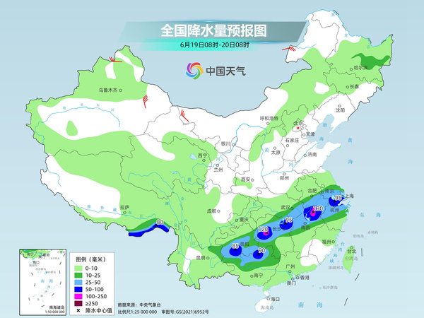 汕尾天气