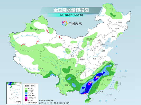 汕尾天气