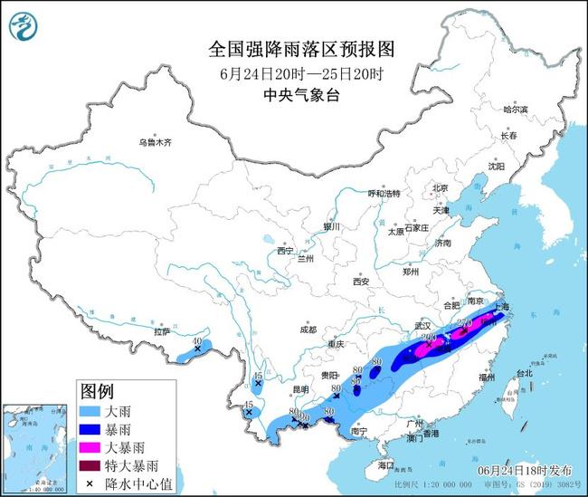 南阳天气