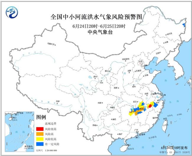 南阳天气