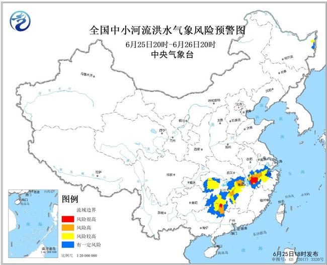 三明天气