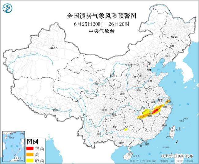 三明天气