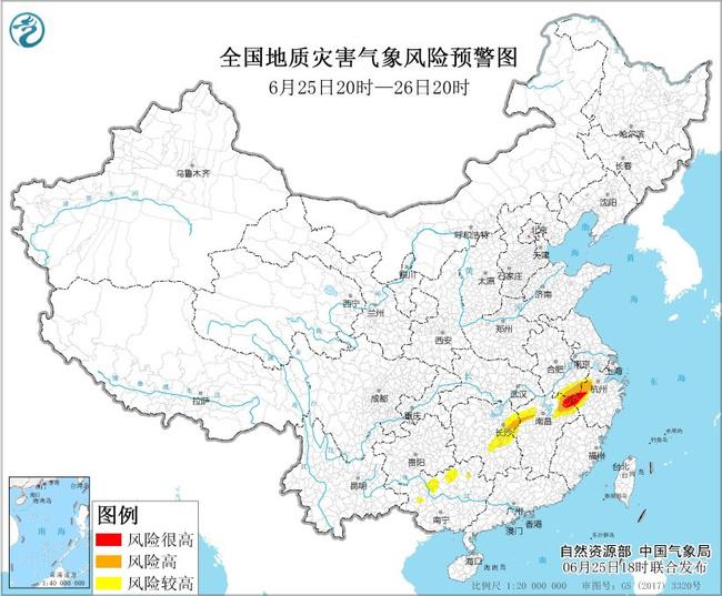 三明天气
