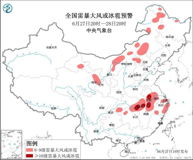 肇庆天气