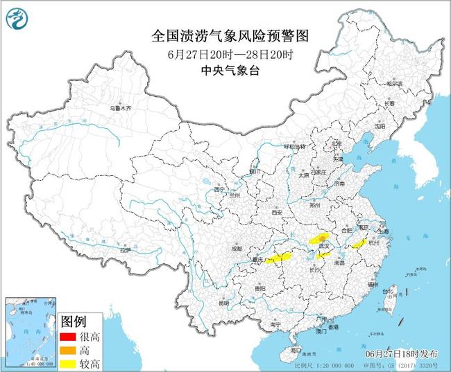肇庆天气