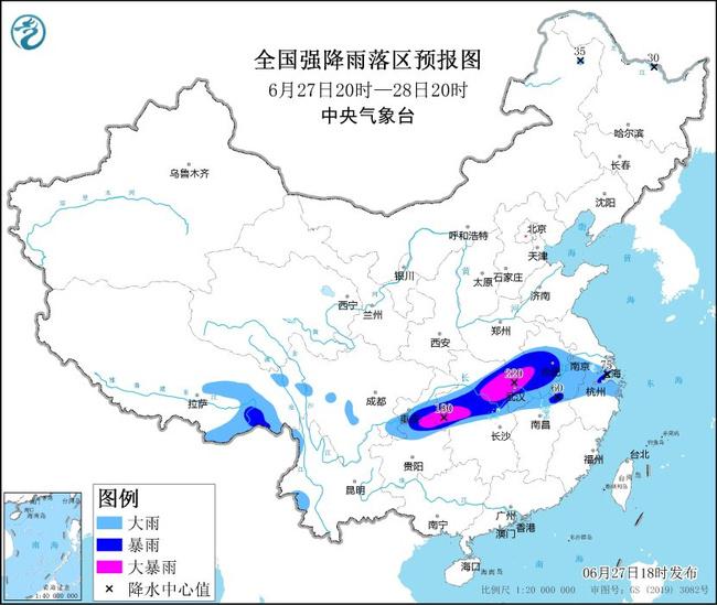 海口天气