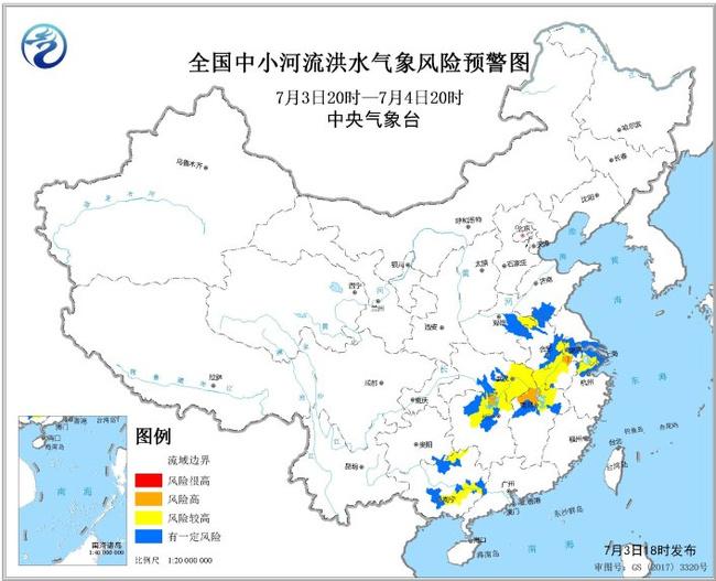 嘉兴天气