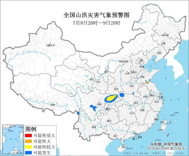 辽阳市