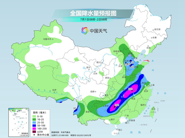 辽阳市