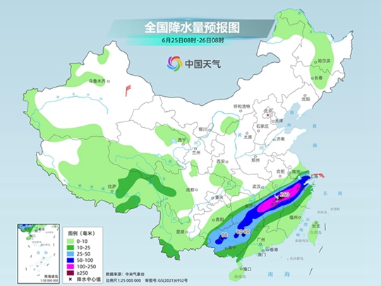 辽阳市