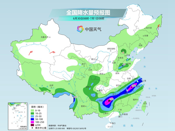 辽阳市
