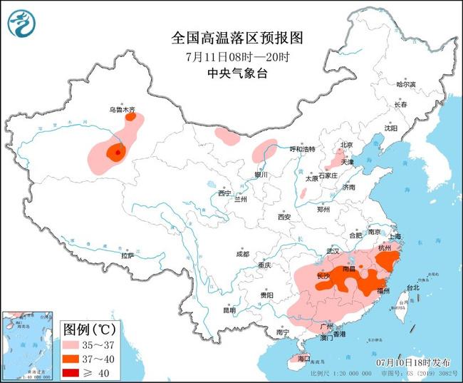 铜陵天气