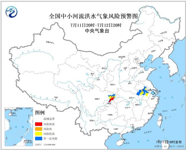 西宁天气