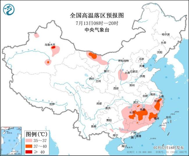 抚州天气