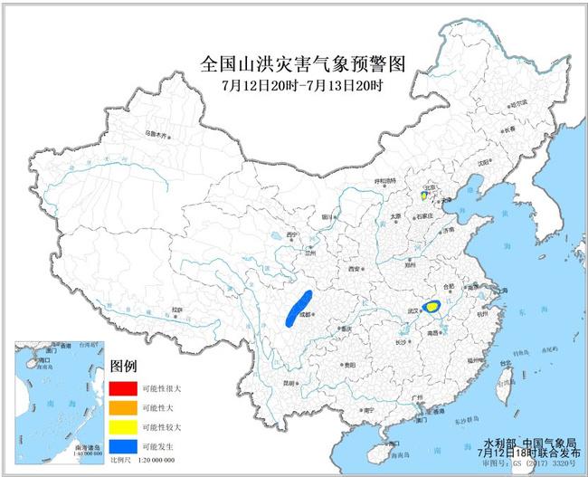抚州天气