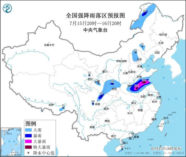 桂林天气