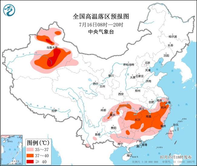 桂林天气