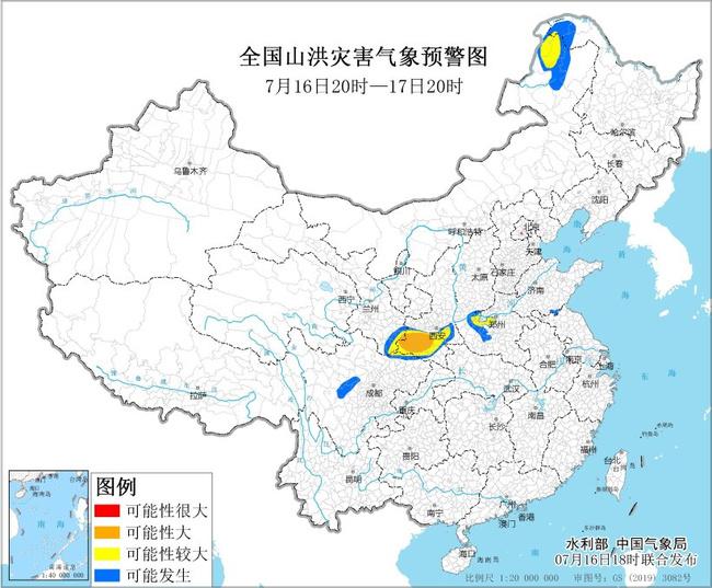 防城港天气