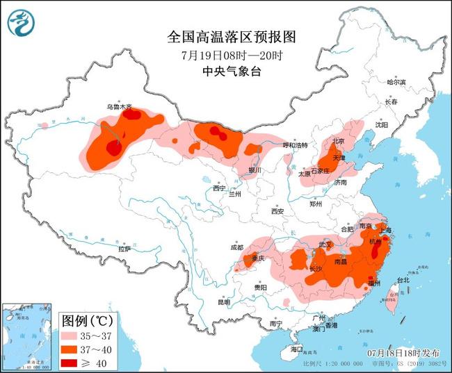 中卫天气
