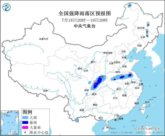 中卫天气