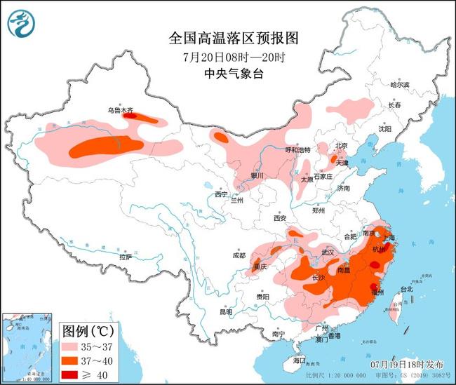 运城天气