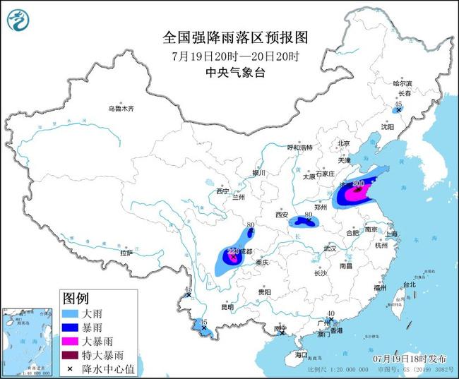运城天气