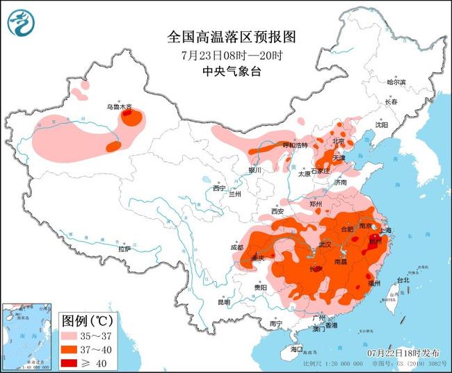 合肥天气