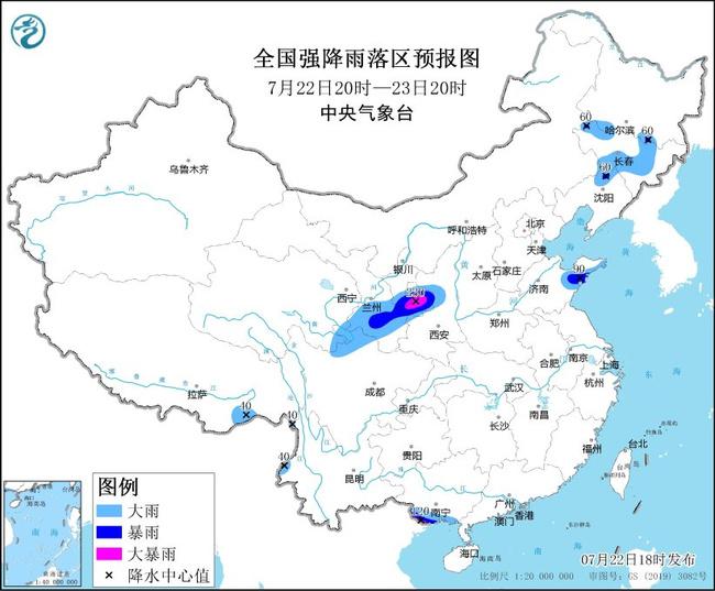 合肥天气