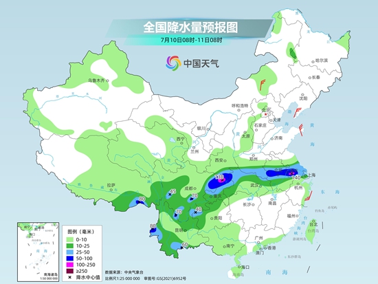 淮安天气