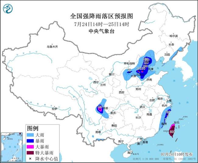 南充天气